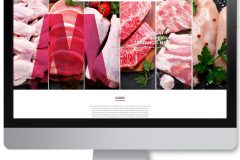 Site da Meatimpex em um Imac